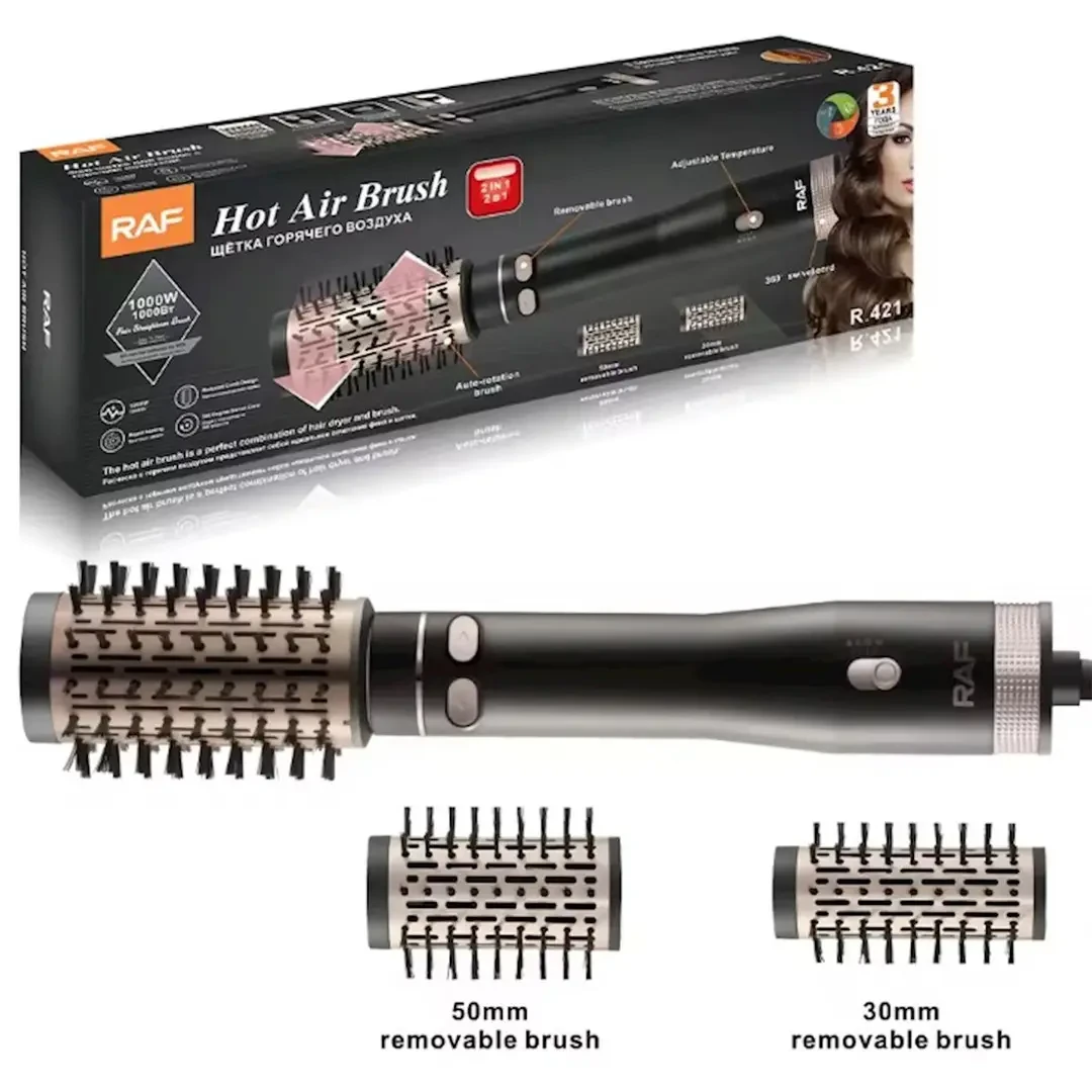 Фен-щітка для сушіння волосся з автоматичним обертанням насадок RAF R.421 Стайлер для укладання з насадками 1000 Вт