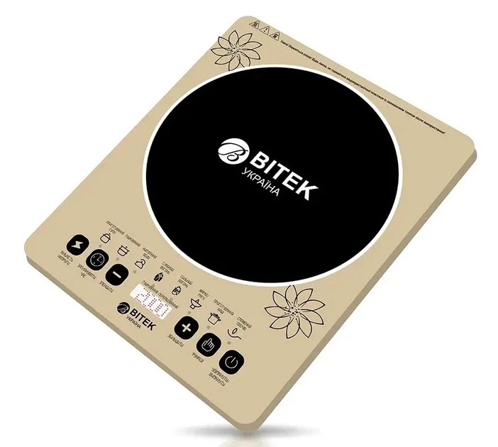 Індукційна плита BITEK BT-8017, 2000 Вт, 1 конфорка ефективна та компактна настільна електроплита для кухні