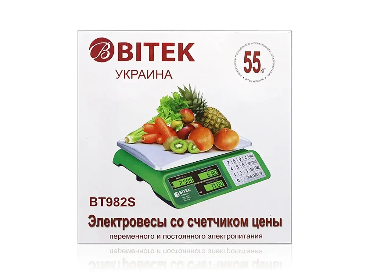 Ваги електронні торгові 55 кг 4 В металеві кнопки BITEK YZ-982S 5 шт 9446