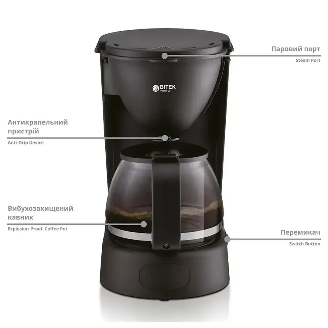 Крапельна кавоварка на 1000 мл кави та 2800 Вт BITEK BT-100 Кавомашина з постійним фільтром
