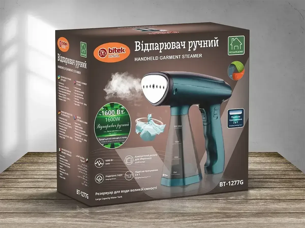 Ручний відпарювач для одягу Bitek BT-1277G 200 мл 1600 Вт Парогенератор для прасування одягу Зелений