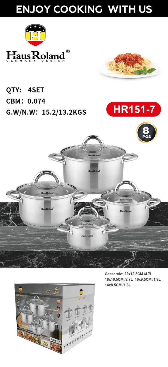 Набір каструль Haus Roland HR151-7, 4 шт. з неіржавкої сталі 1,9/2,7/3,6/4,7 л. Сріблястий (HR151-7)