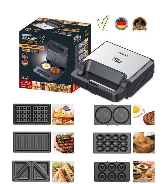 Мультимейкер 6 в 1 Zepline ZP-812 (2200 Вт) — Вафельниця, Гриль, Горішниця, Сендвічниця, Пончики, Котлетниця