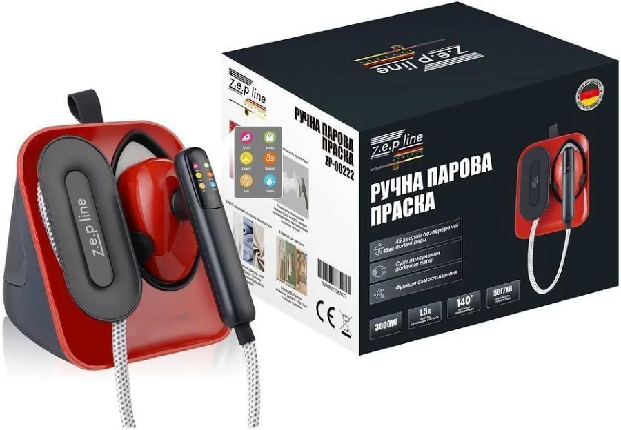 Zepline ZP-00222 Pro – ручний відпарювач, Червоний 3000 Вт, подача пари 50 г/хв