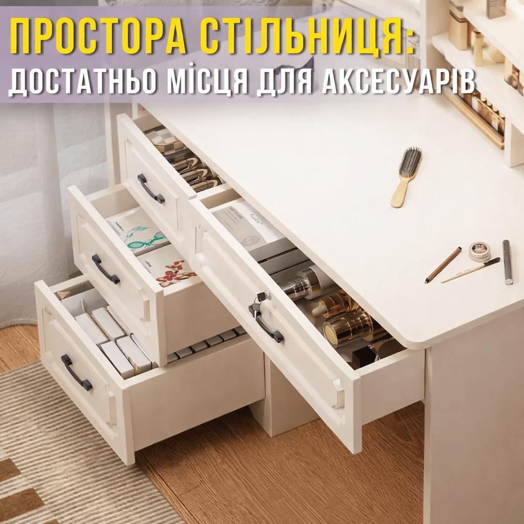 Макіяжний столик 100х40х137 см з LED-дзеркалом і шухлядами STL-MD 93