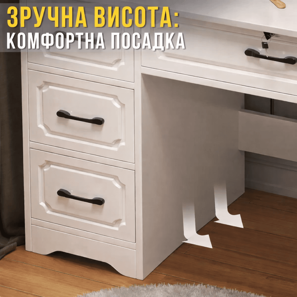 Макіяжний столик 100х40х137 см з LED-дзеркалом і шухлядами STL-MD 93