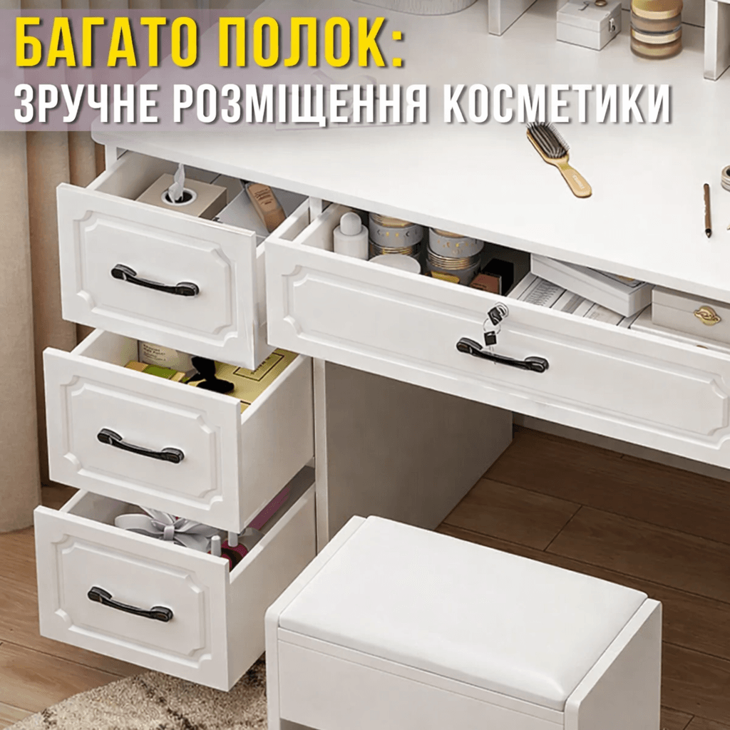 Макіяжний столик 100х40х137 см з LED-дзеркалом і шухлядами STL-MD 93