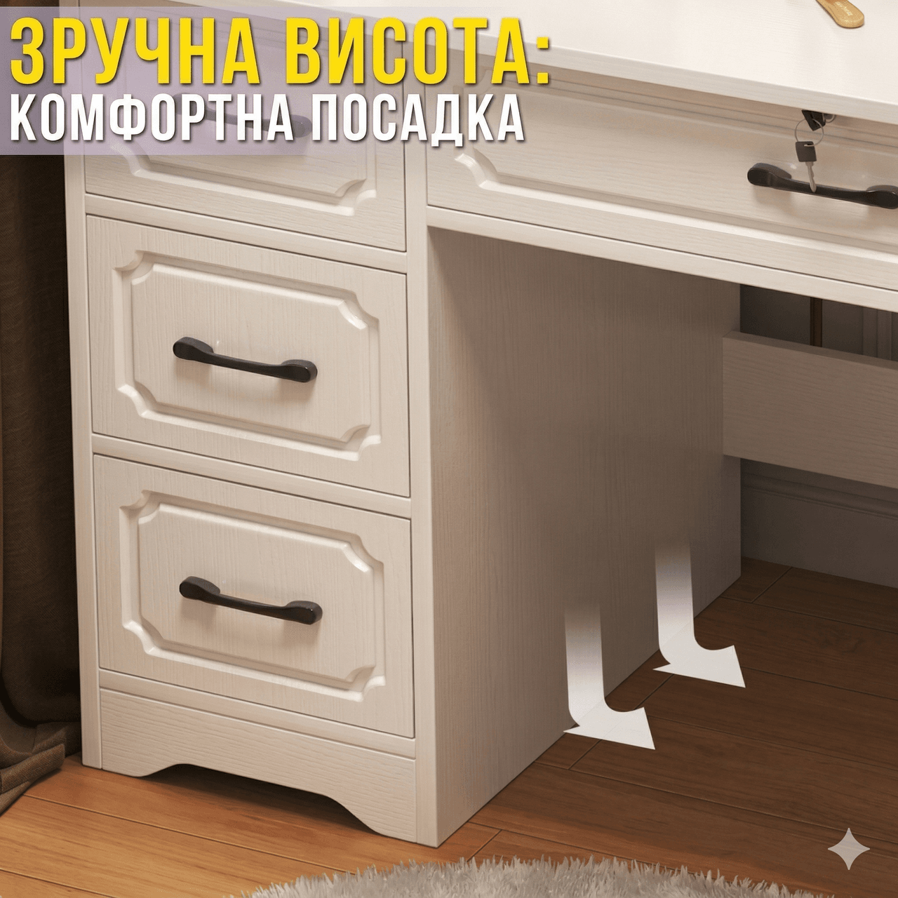 Туалетний столик з LED-дзеркалом і висувними шухлядами 80х40х137 см STL-MD 83