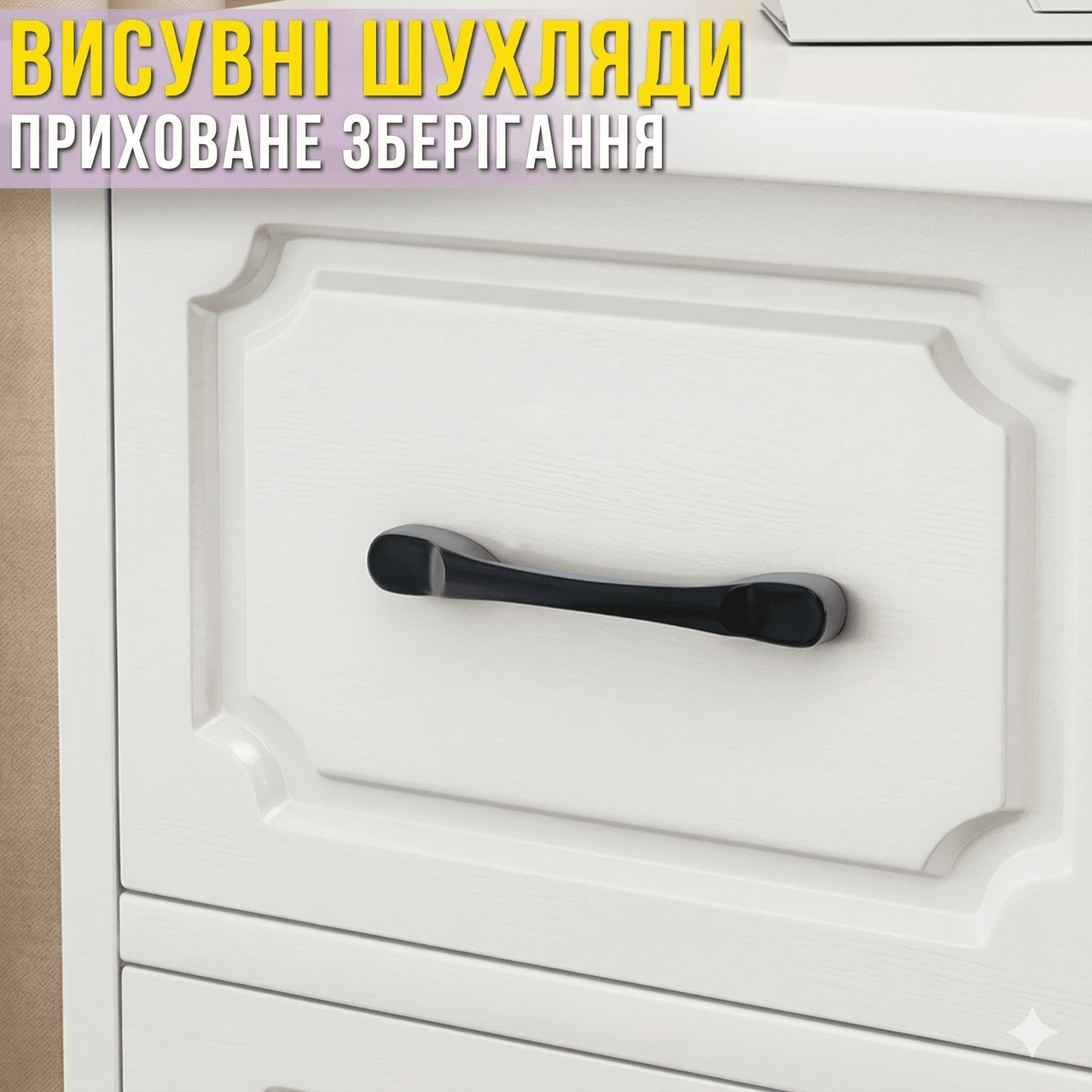 Туалетний столик з LED-дзеркалом і висувними шухлядами 80х40х137 см STL-MD 83