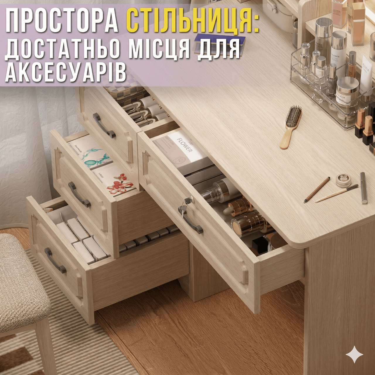 Туалетний столик з LED-дзеркалом і висувними шухлядами 80х40х137 см STL-MD 83