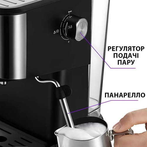 Кавоварка ріжкова Zepline ZP-6861 — 2500 Вт, 15 барів, капучинатор, резервуар 2 л