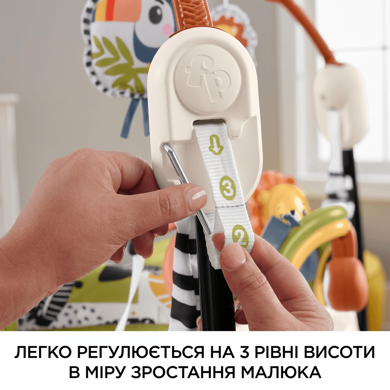 Дитячий ігровий центр Fisher-Price Jumperoo з підсвіткою і звуком / Розвивальний ігровий джемпер Бежевий