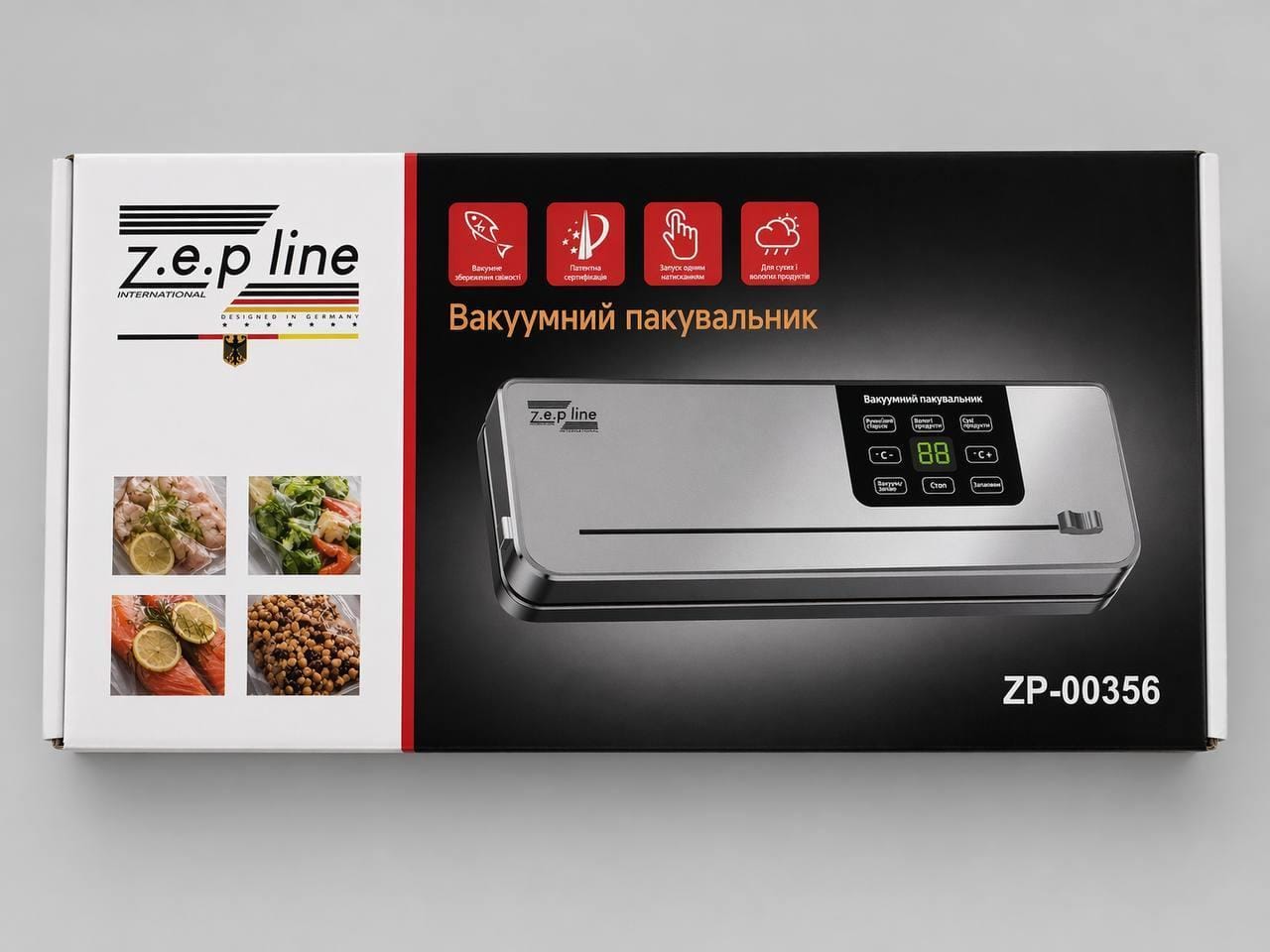 Вакуумний пакувальник з ножем Zepline ZP-00356