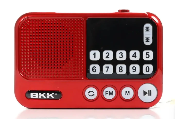 Радіоприймач BKK S99 USB/MP3