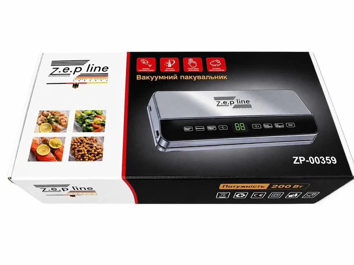 Вакуумний пакувальник для харчових продуктів 200Вт Zepline ZP-00359 Побутовий автоматичний вакууматор з LED дисплеєм + 20 пакетів