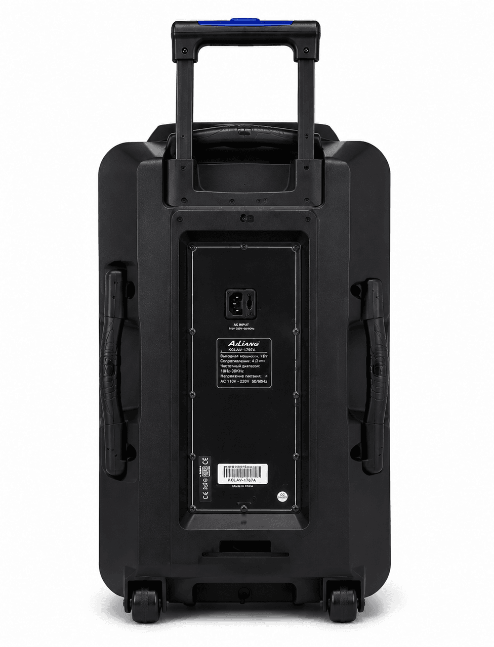 Колонка портативна акумуляторна Bluetooth AILIANG KOLAV-1767A