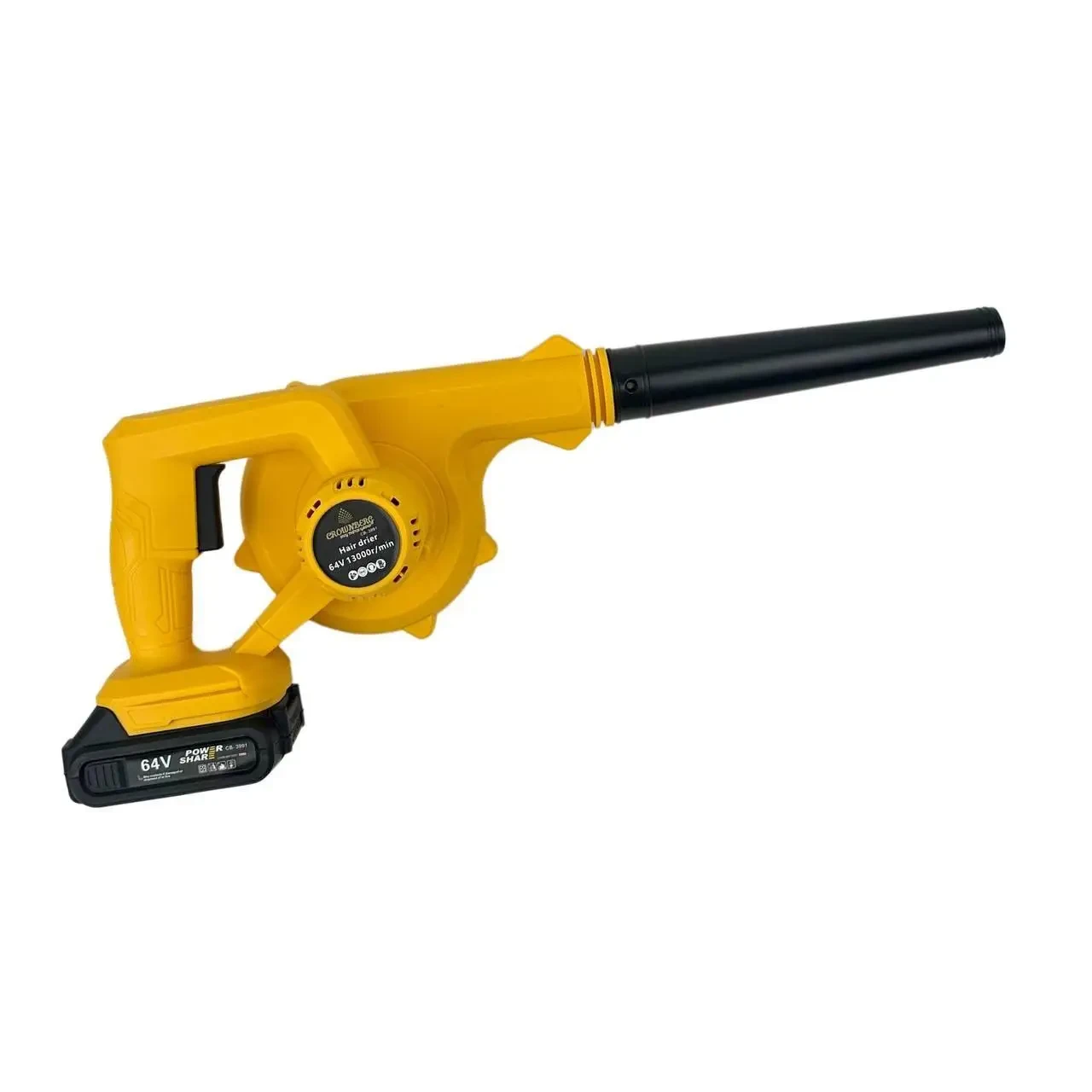 Повітродувка-пилосос акумуляторна Crownberg CB-3991 жовта