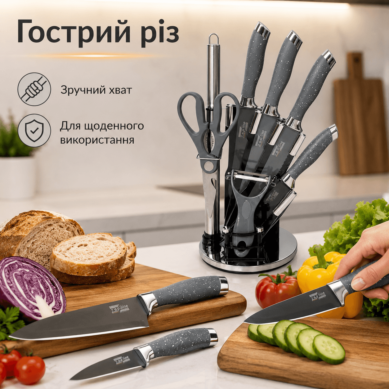 Набір кухонних ножів Zepline ZP-076 (9 предметів) із підставкою, Сірий