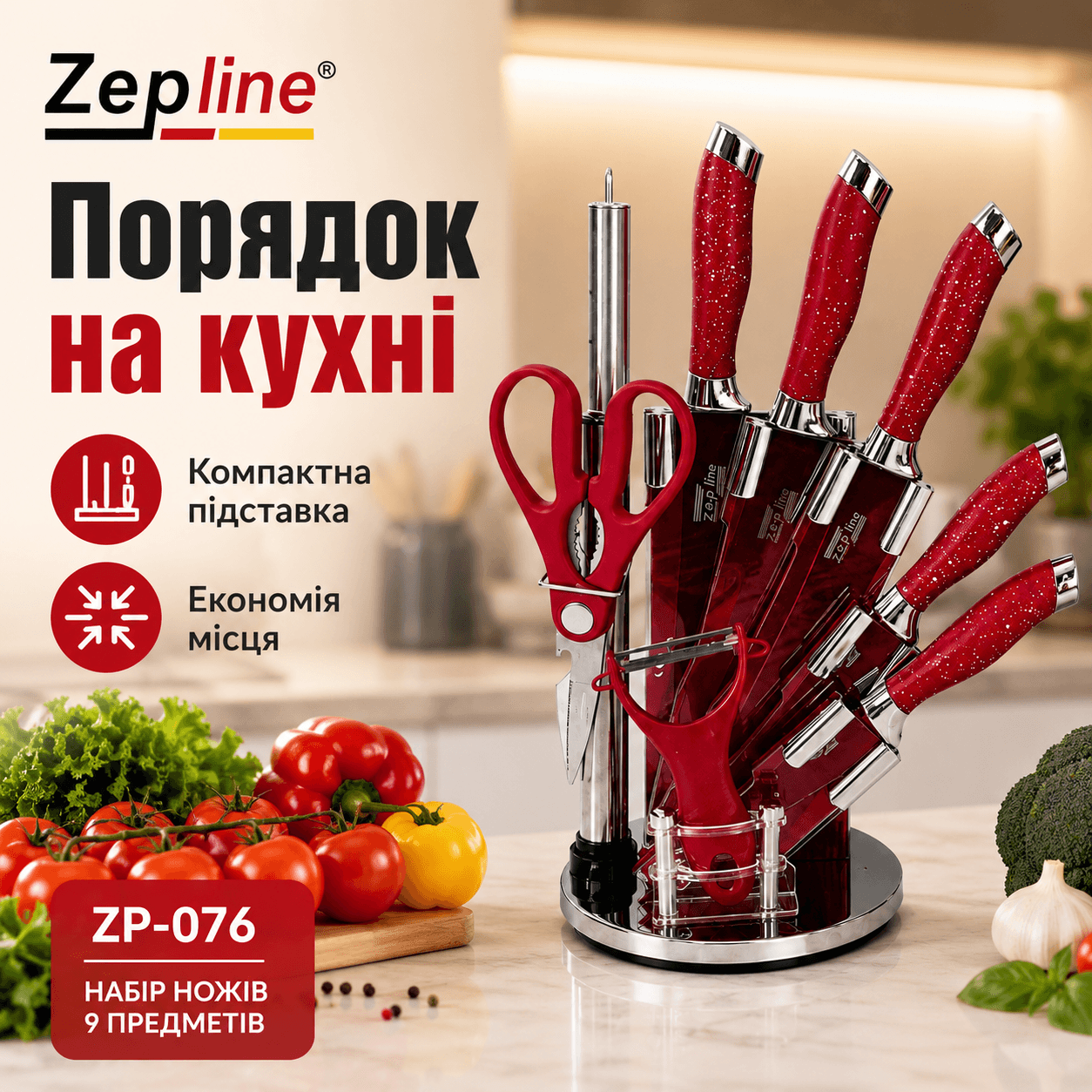 Кухонні ножі Zepline ZP-076 із підставкою, Червоний