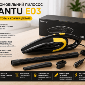 Автомобільний пилосос YANTU E03 Black + Gold 80 Вт НЕРА фільтр