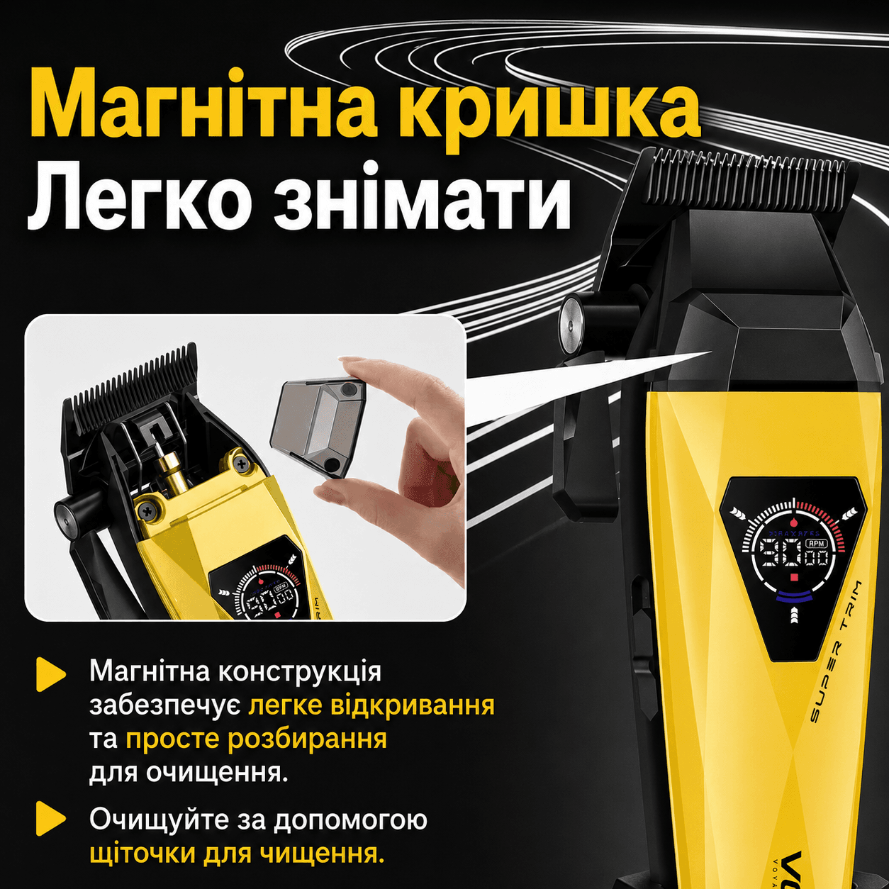 Набір машинок для стриження VGR V-877S2 Gold/Green 2 в 1 з тримером, LCD-дисплеєм, насадками та USB-C зарядкою
