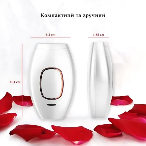 Лазерний епілятор IPL Hair removal
