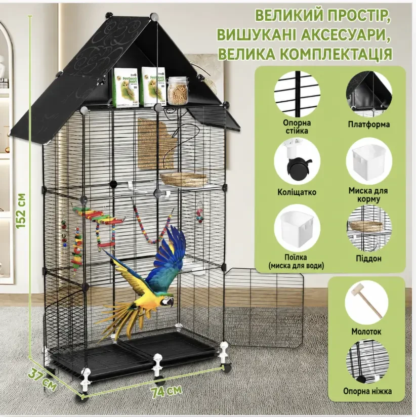 Велика металева клітка для птахів 74×37×152 см на колесах із дахом + іграшки/Клітка для папуги канарки/Віль’єр для птахів