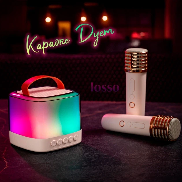 Караоке мікрофон з колонкою LOSSO T7 Double бездротовий білий