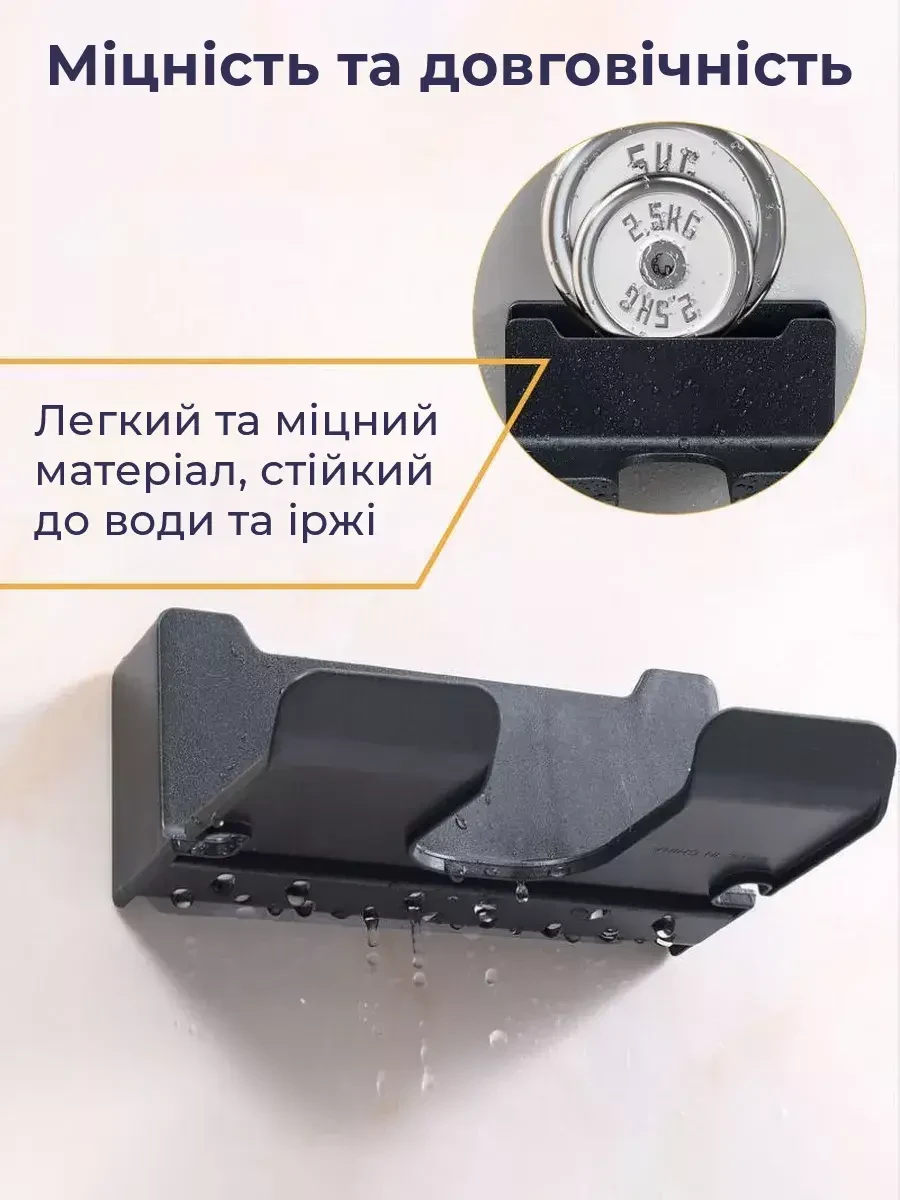 Тримач для фена Настінний випрямляч для волосся Фен Підставка для волосся Органайзер для ванної Полиці Полиці для туалету