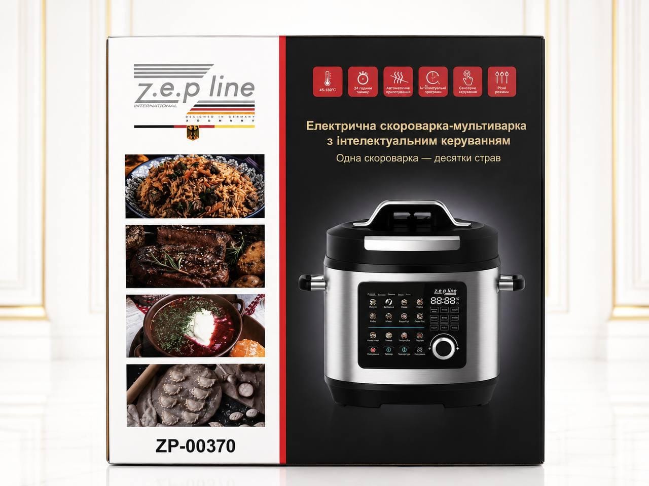 Скороварка-мультиварка Zepline ZP-00370 на 7 л, 24 програми, 2200 Вт