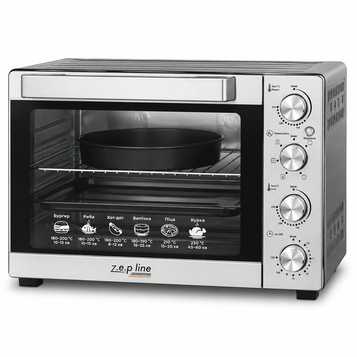 Електрична духовка Zepline ZP-00369 60 л, 2200 Вт, з конвекцією та грилем, настільна електропіч із неіржавіючої сталі