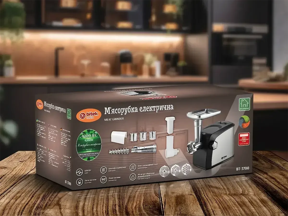 М’ясорубка електрична 4200Вт BITEK BT-3700