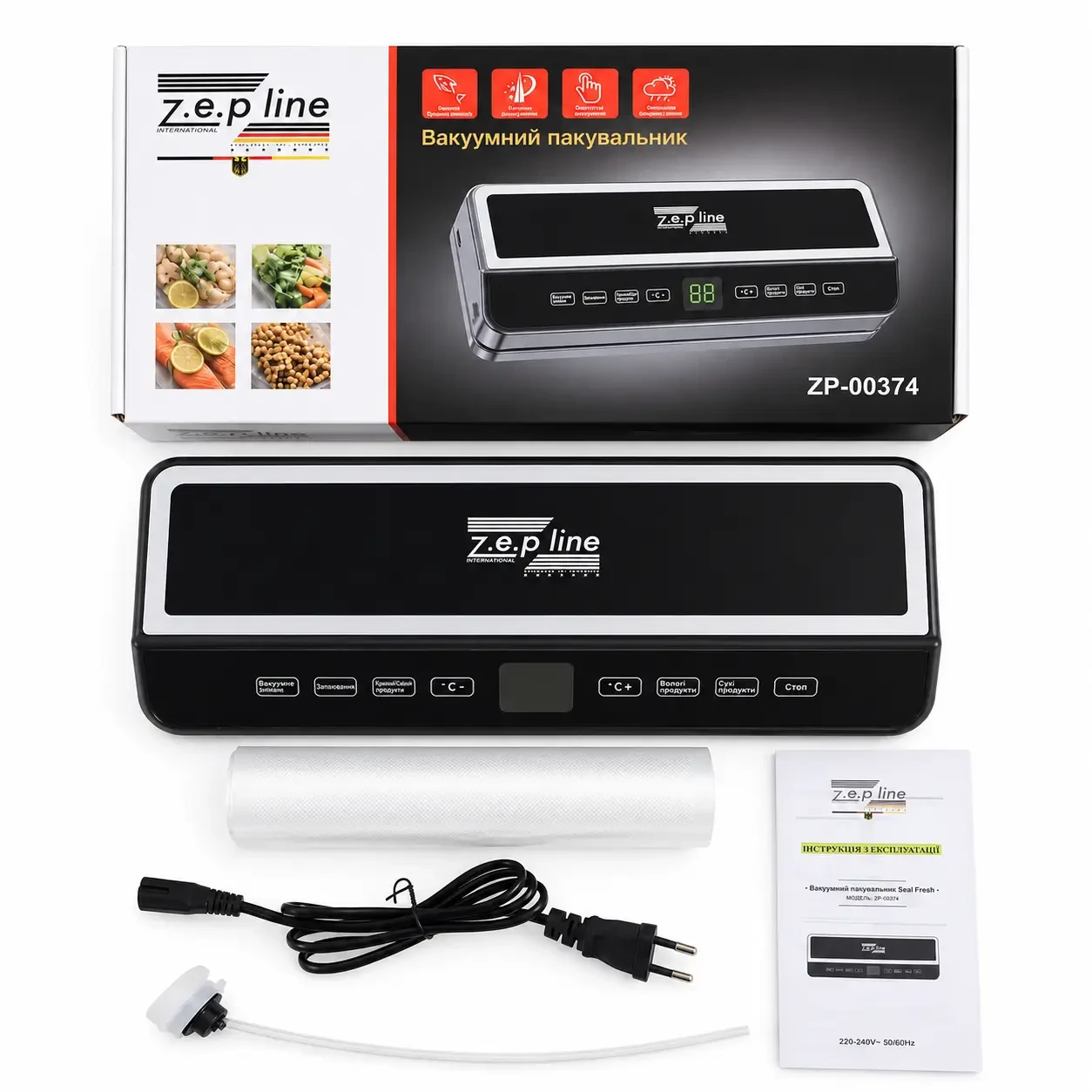 Вакууматор 35 см із рулоном пакетів, LED, 200 Вт, ZP-00374, Чорний/Вакуумний пакувальник із різаком для сухих і вологих продуктів