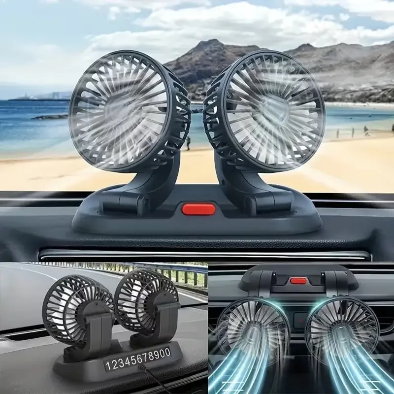 Автомобільний подвійний вентилятор Vehicle Fan X666 від прикурювача з двома поворотними головками