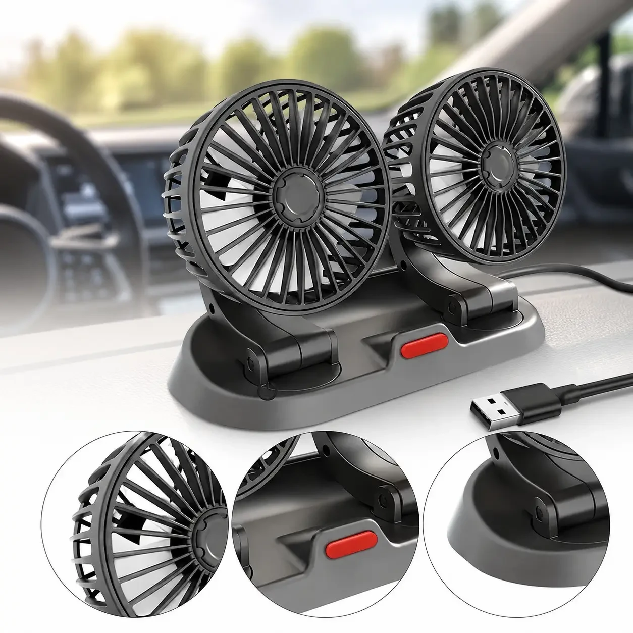 Автомобільний подвійний вентилятор Vehicle Fan X666 від прикурювача з двома поворотними головками