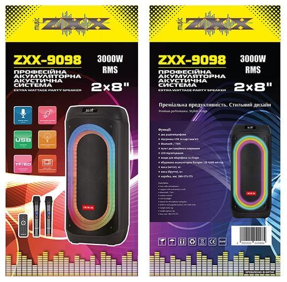 Акумуляторна акустична система ZXX-9098 2×8| / Колонка з LED-підсвіткою + 2 бездротові мікрофони