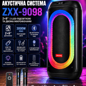 Акумуляторна акустична система ZXX-9098 2×8| / Колонка з LED-підсвіткою + 2 бездротові мікрофони