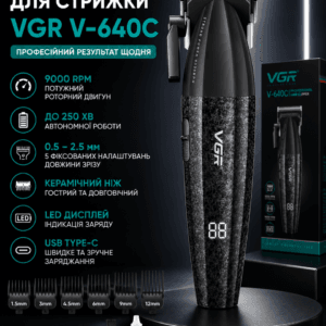 Акумуляторна машинка для стриження VGR V-640C BLACK, 6 насадок, LED-дисплей, 9000RPM