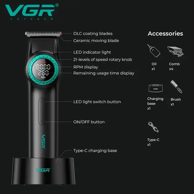 Тример VGR V-977 BLACK, регулювання потужностей 6000 — 8000 PRM, 2500 mAh, 4 насадки, LED display