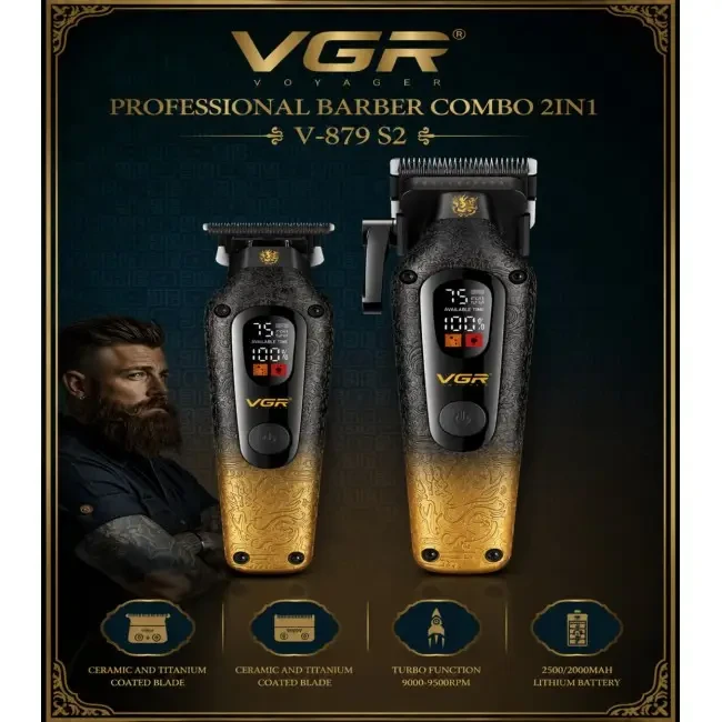 Професійний набір VGR V-879 S2 Gold/Black 2 в 1: машинка для стриження та тример з LED-дисплеями