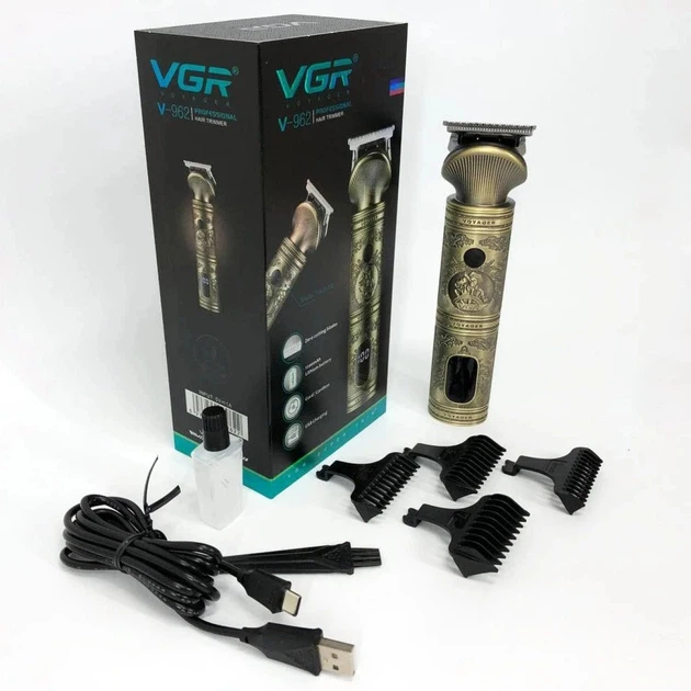 Бездротовий тример VGR V-962