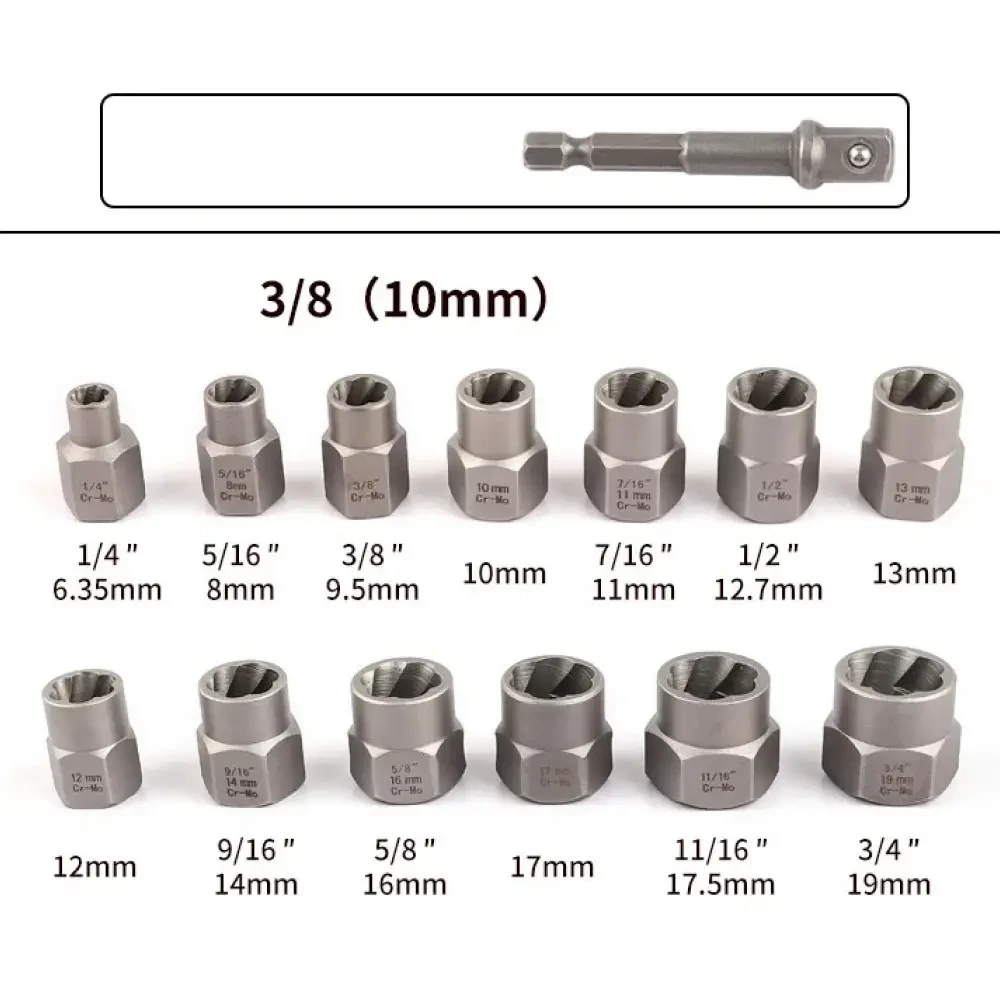 Набір екстракторів 14 шт., Nut Extractor, Чорний/Набір для відкручування болтів/Набір головок для пошкоджених болтів