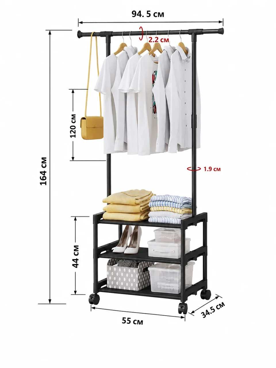 Вішалка підлогова SINGLE-POLE SHOE RACK 107-2 з полицями для взуття
