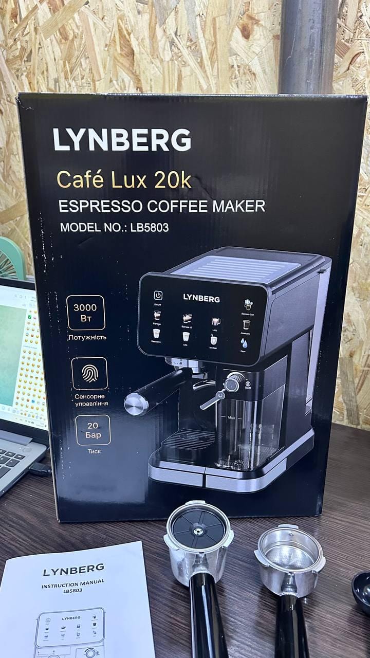 Автоматична кавомашина Lynberg Cafe Lux 20K LB5803 20 бар, 3000Вт з сенсорним керуванням