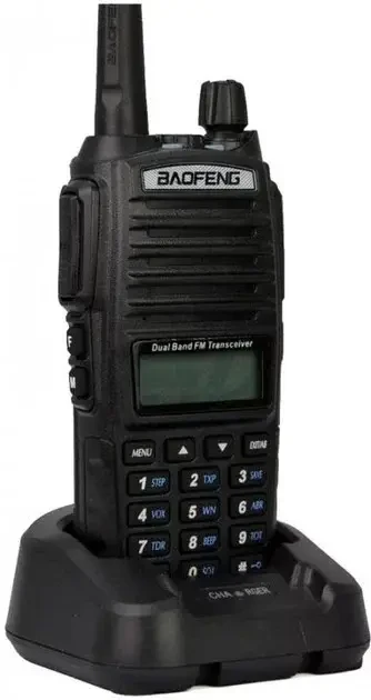 Рація Baofeng 26X-312 Dual Band VHF/UHF Переносна дводіапазонна радіостанція з зарядною склянкою