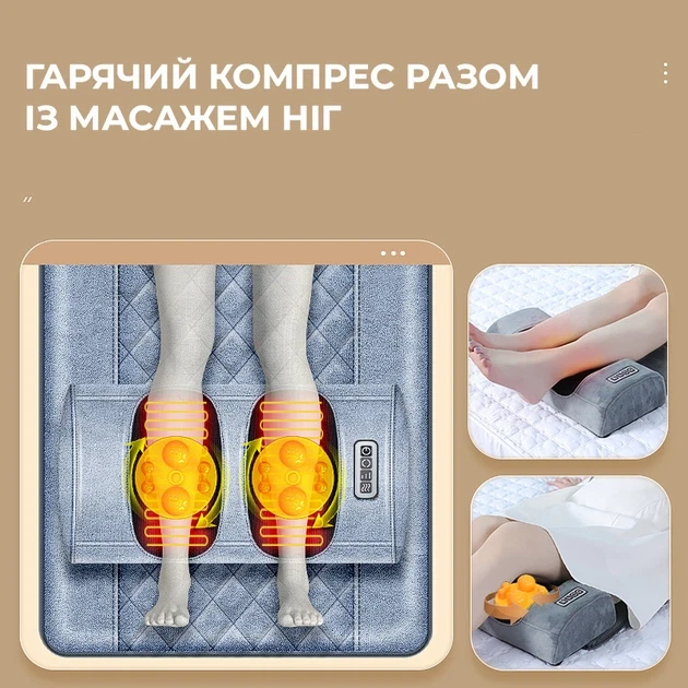 Матрац масажний електричний із підігрівом і вібрацією для спини та тіла