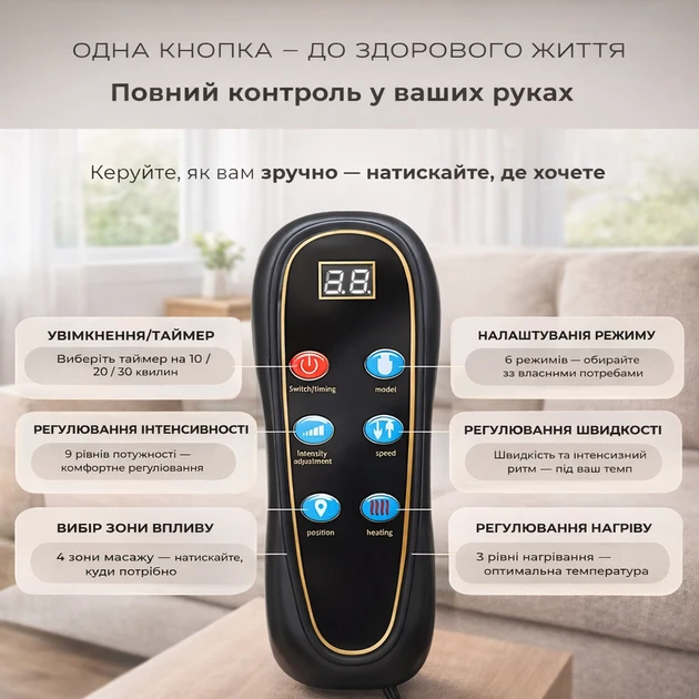 Матрац масажний електричний із підігрівом і вібрацією для спини та тіла