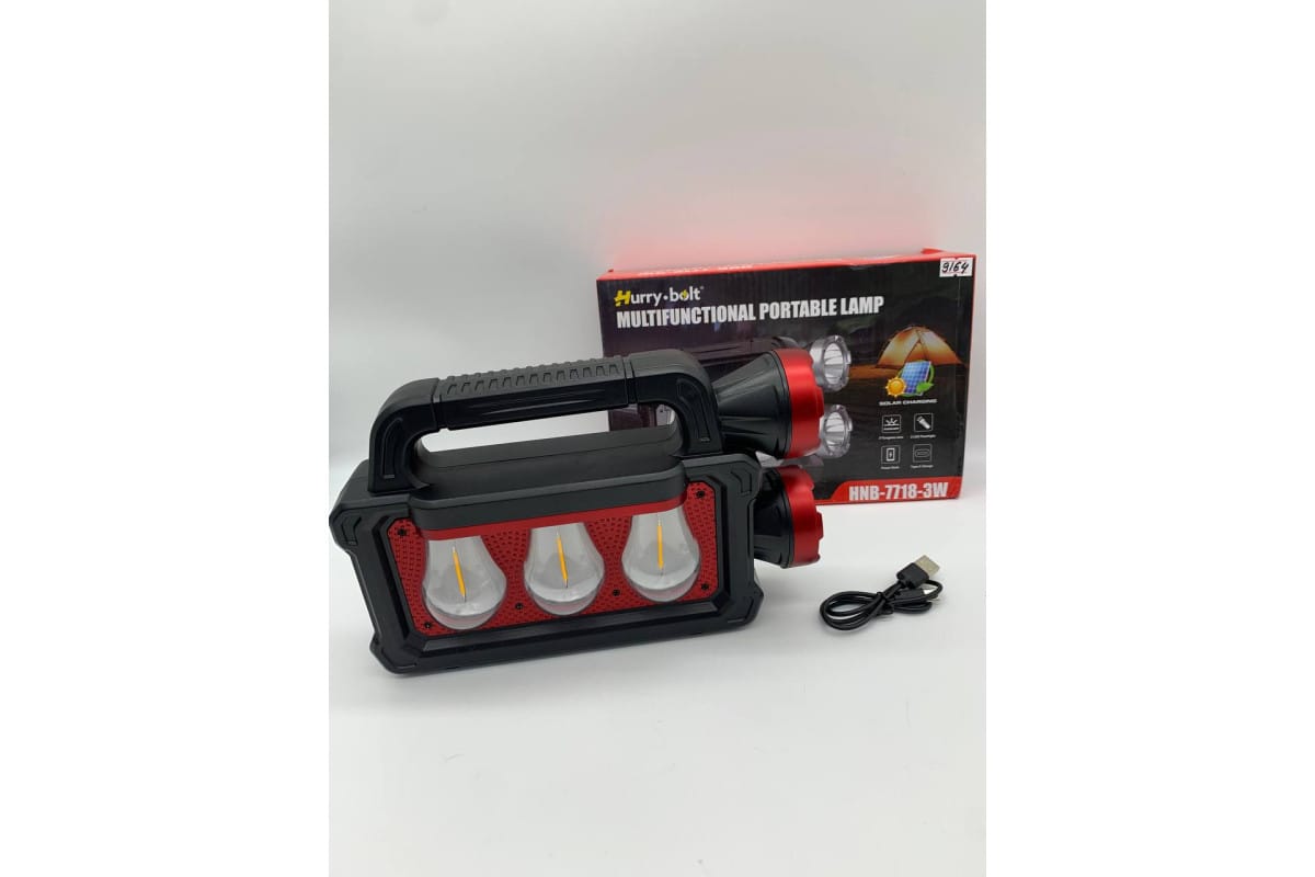 Ліхтар ручний Hurry-bolt Multifunctional Portable Lamp HNB-7718-3W